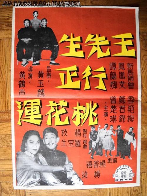 做个爱尔兰纽曼学院学位证